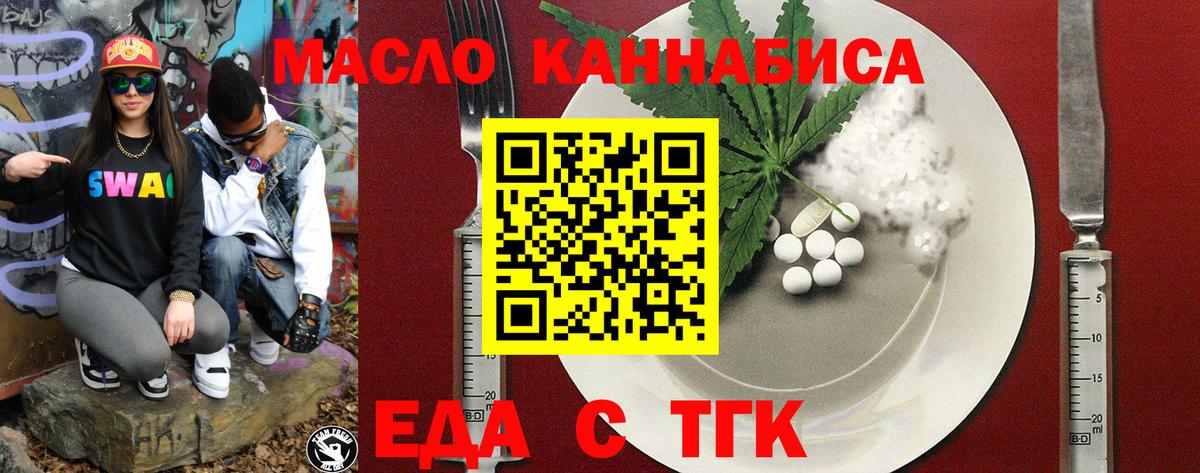 КЕТАМИН Котельники