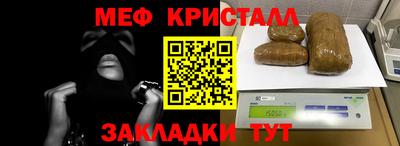 PSILOCYBIN Краснодар