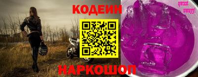 PSILOCYBIN Краснодар