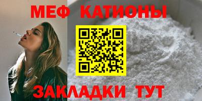 PSILOCYBIN Краснодар