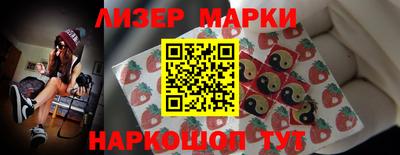 герыч Краснокаменск