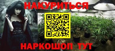 герыч Краснокаменск