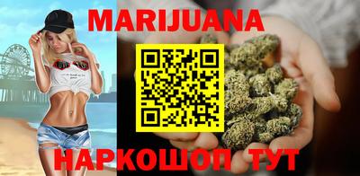 герыч Краснокаменск