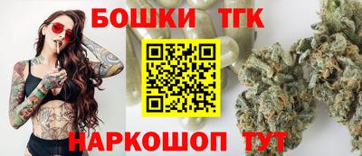 PSILOCYBIN Краснодар