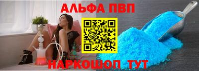 PSILOCYBIN Краснодар