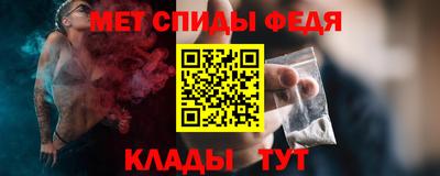 PSILOCYBIN Краснодар