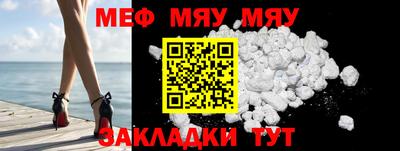 PSILOCYBIN Краснодар
