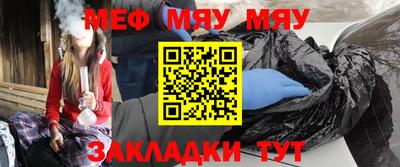 PSILOCYBIN Краснодар