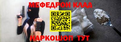 PSILOCYBIN Краснодар